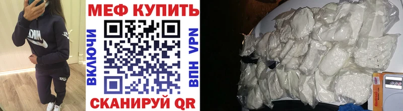  Cocaine Усть-Катав