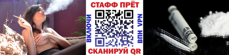 Цена Усть-Катав ТГК  Меф мяу мяу  Alpha-PVP  Гашиш  COCAIN 