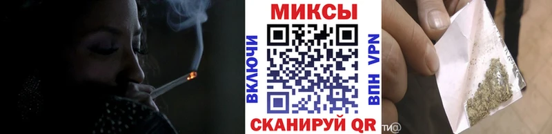 Бутират BDO  где купить наркотик  Усть-Катав 