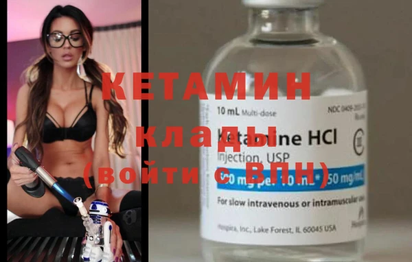 винт Верхнеуральск