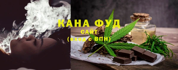 ПСИЛОЦИБИНОВЫЕ ГРИБЫ Верхний Тагил