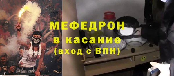 винт Верхнеуральск