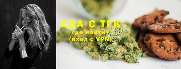 наркотики Верея