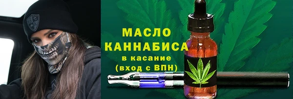 винт Верхнеуральск