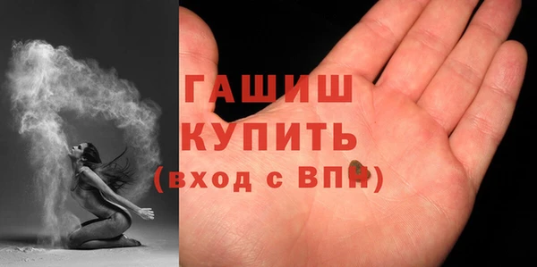 винт Верхнеуральск