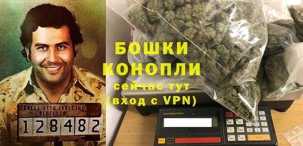винт Верхнеуральск