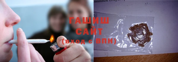 наркотики Верея