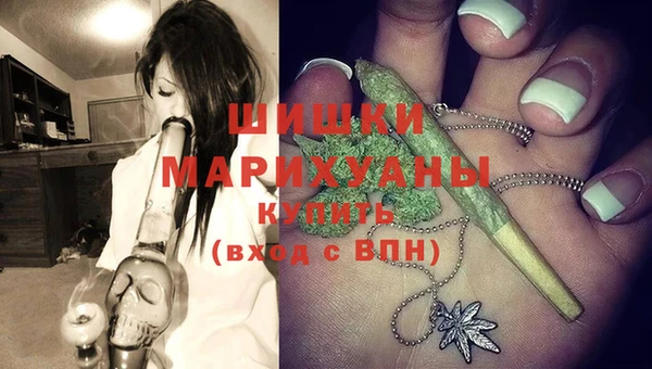 винт Верхнеуральск