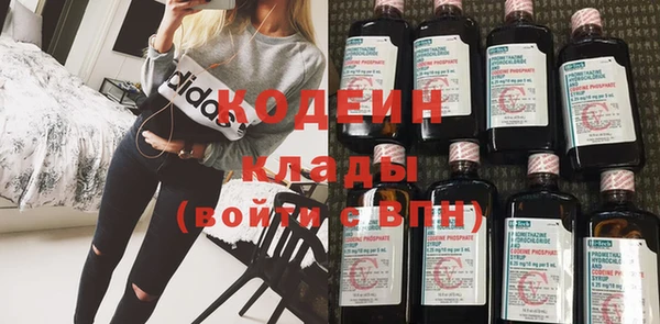 винт Верхнеуральск