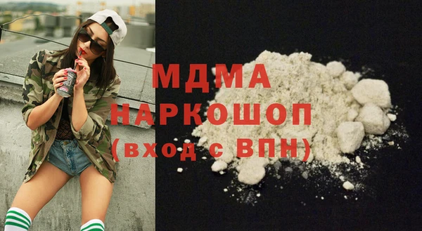 винт Верхнеуральск
