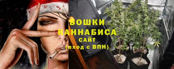 винт Верхнеуральск