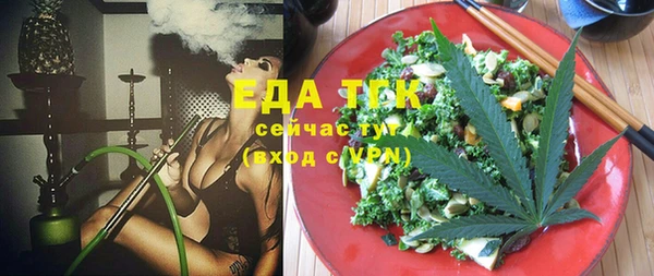 винт Верхнеуральск