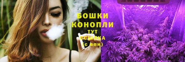 винт Верхнеуральск