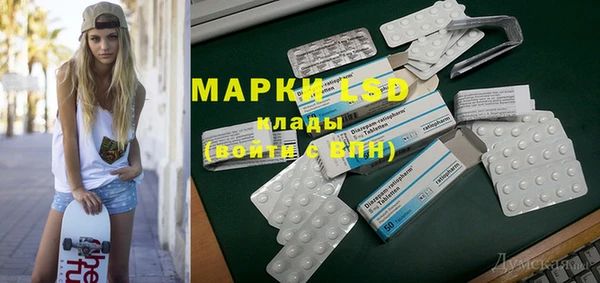 наркотики Верея