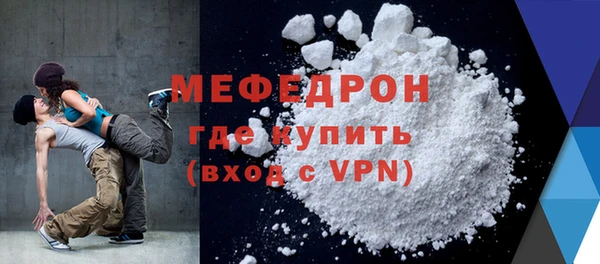 ПСИЛОЦИБИНОВЫЕ ГРИБЫ Верхний Тагил