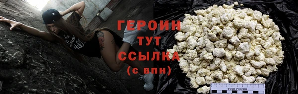 ПСИЛОЦИБИНОВЫЕ ГРИБЫ Верхний Тагил