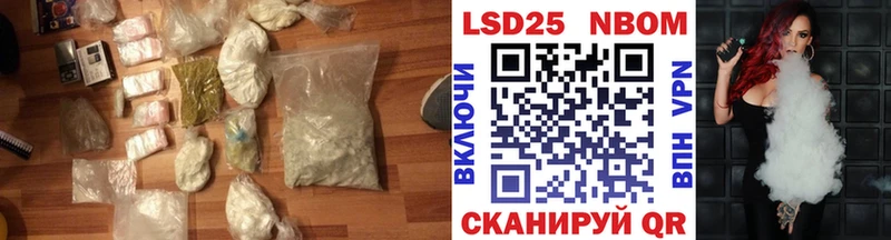 mega как зайти  Усть-Катав  Лсд 25 экстази кислота 